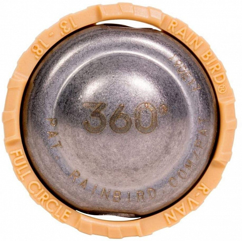 Rain Bird R-VAN18-360 - вращающаяся форсунка, R=4.0 - 5.5 м. сектор 360° (уп.10 шт.)